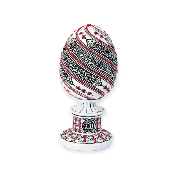A beautiful golden and black egg sculpture engraved with Ayatul Kurs-BB-0931-1653