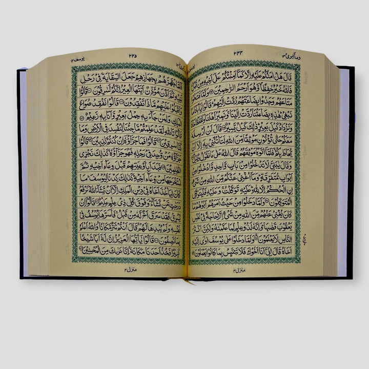 Indo Pak 15 line Quran High Quality Paper A5-20x14cm-theislamicshop.com