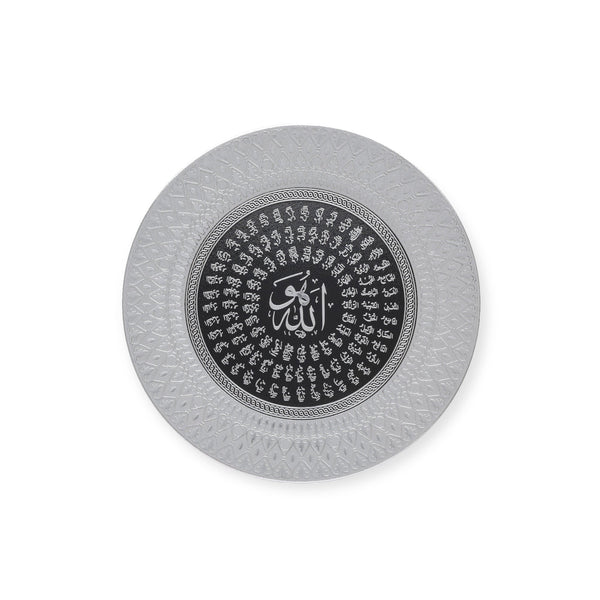 99 Name of Allah wall Hanging Frame & Stand Plate TB-0309-0163