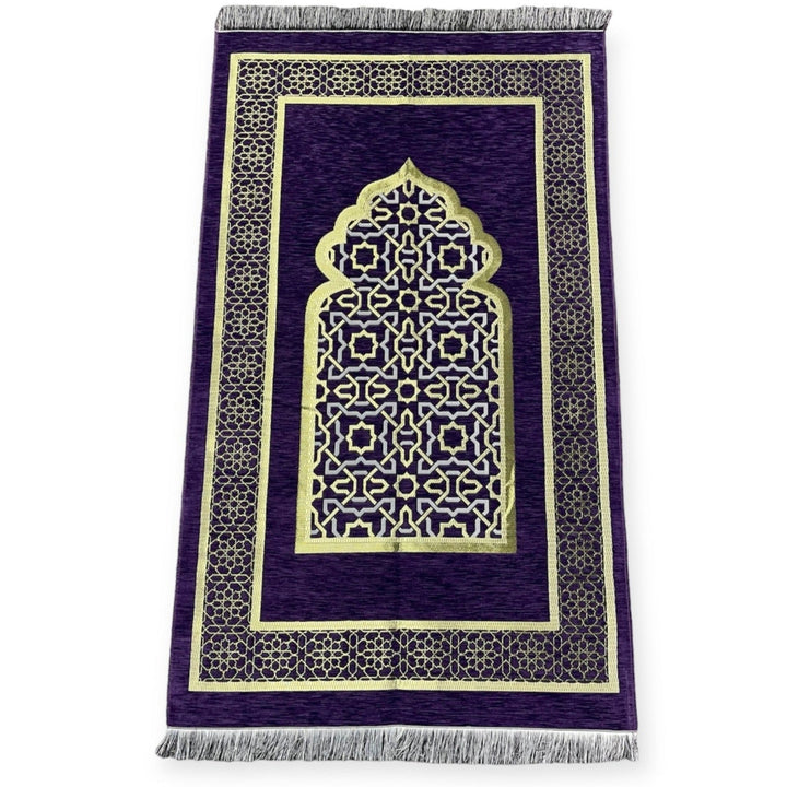 Chenille Embroidered Islamic Prayer Mat Dynasty -Purple-TheIslamicshop.com