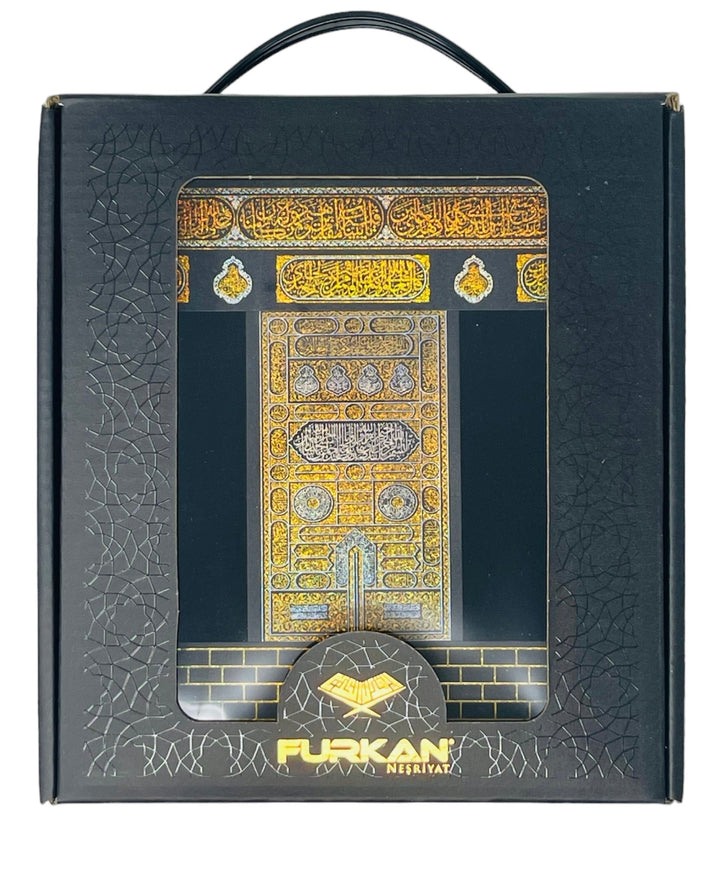kaaba desgin Quran with beautiful Box-theislamicshop.com