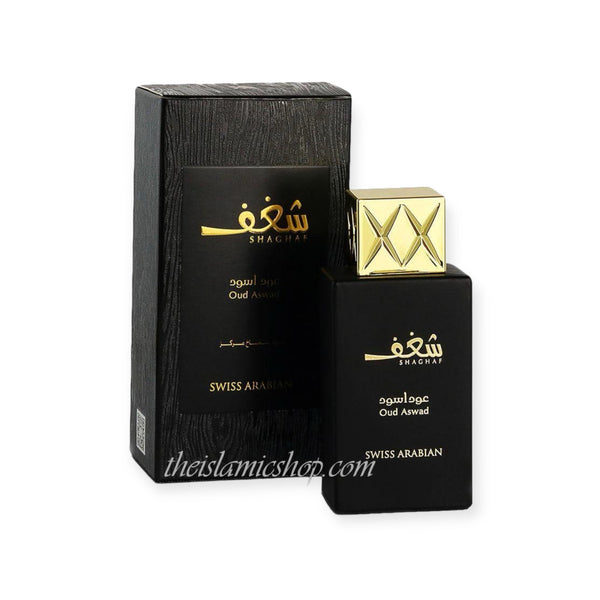 Shaghaf Oud Aswad Swiss Arabian perfume
