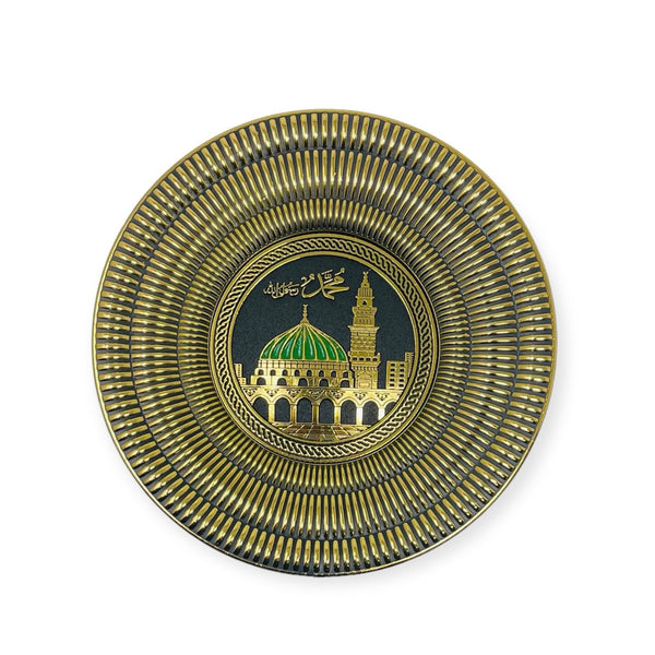 Madina wall Hanging Frame /Stand Plate-TB-0301-theislamicshop.com