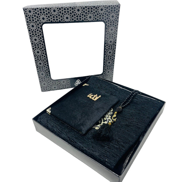 Gift Box With Prayer mat, Tasbeeh & Yaseen Dua Books-theislamicshop.com