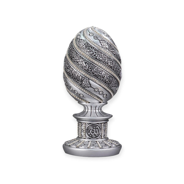 Islamic Table Decor Ayatul Kursi Egg Silver
