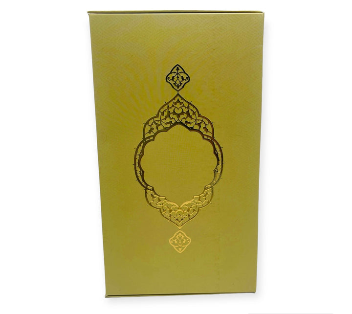 Islamic Gift Box Tasbeeh, Zamzam Water, Attar, Dates &Yaseen books-Theislamicshop.com