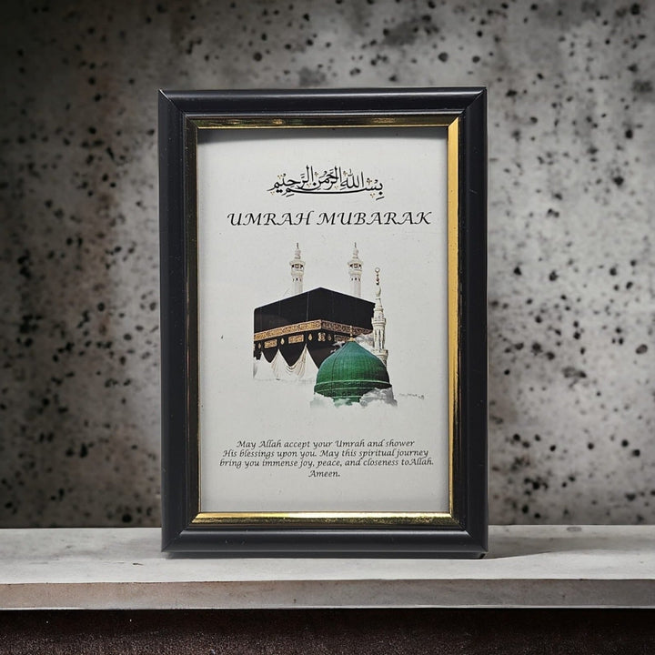 Umrah Mubarak islamic table Frame-Theislamicshop.com