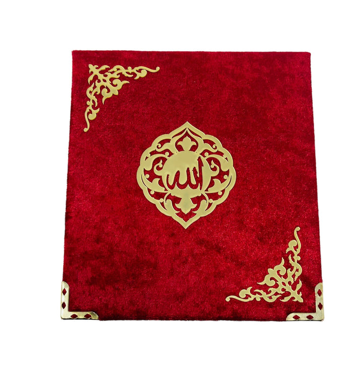 A Beautiful Quran or Tasbeeh with gift box RED-theislamicshop.com