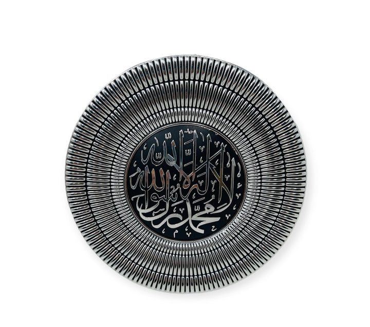 Kalima Tawhid Shahada Wall Hanging Frame /Stand Plate-TB-0302-(21x21cm)-theislamicshop.com