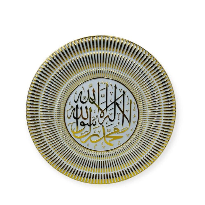 Kalima Tawhid Shahada Wall Hanging Frame /Stand Plate-TB-0302-(21x21cm)-theislamicshop.com