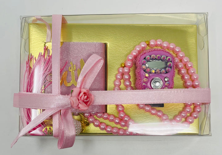 Beautiful Gift Box small Quran with Counter Tasbeeh-theislamicshop.com