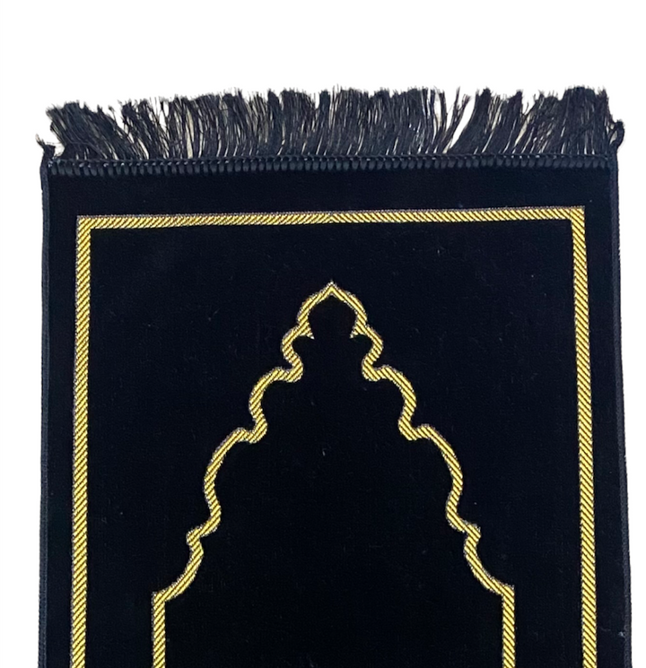 Child Plain Prayer Mat/Black-TheIslamicshop.com