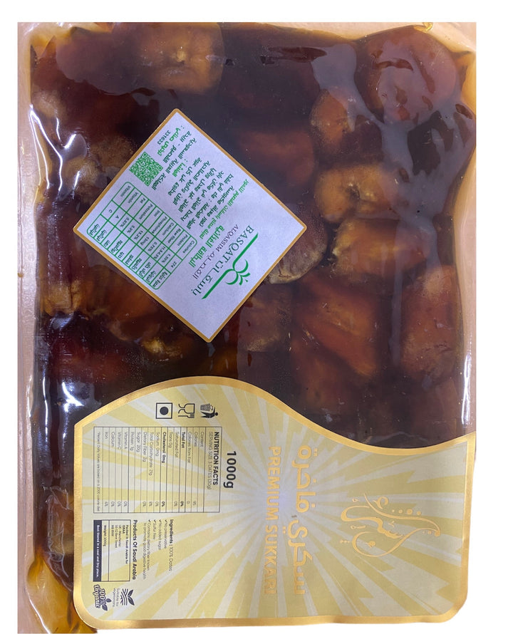 Sukkari Dates | Sukari Dates Vacuum 1kg Sukari| Waaw