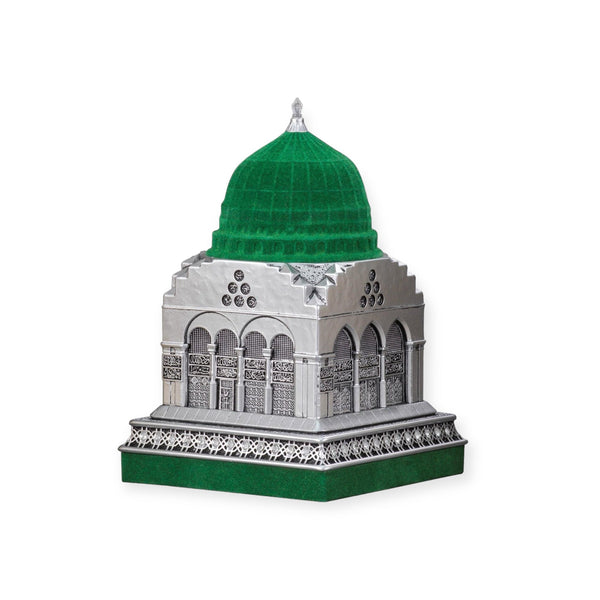 Al Masjid an Nabawi Islamic Table Decor Gold/Silver/Pearl (Small)