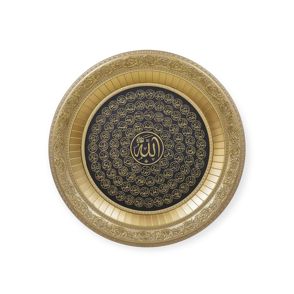 Beautiful Asma ul Husna Wall Hanging Frame CA-0619