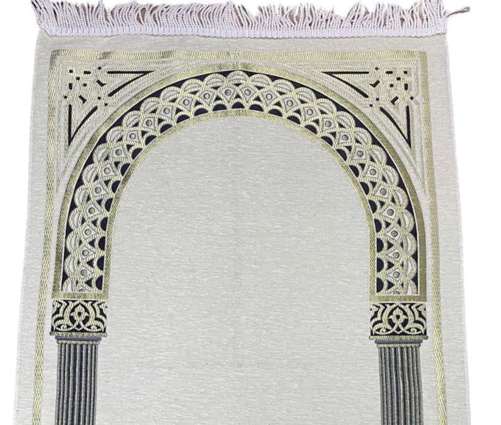 Waaw Premiup chenille  prayer mat-TheIslamicshop.com