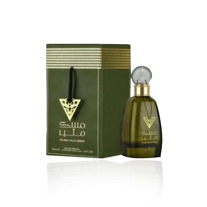 MUSK-MUTHEER-100ml-Perfume-EDP-Oudh-Parfum-Spray-By-Al-Ard-Zaafaran-From-U.A.E-the-islamic-shop
