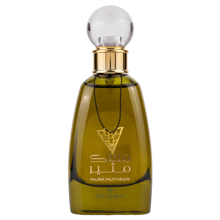 Musk Mutheer, Ard Al Zaafaran, Unisex, Eau de Parfum - 100ml-theislamicshop.com