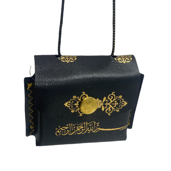 Car Hanging With Mini Complete Quran Black-theislamicshop.com