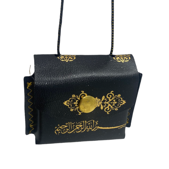 Car Hanging With Mini Complete Quran Black-theislamicshop.com