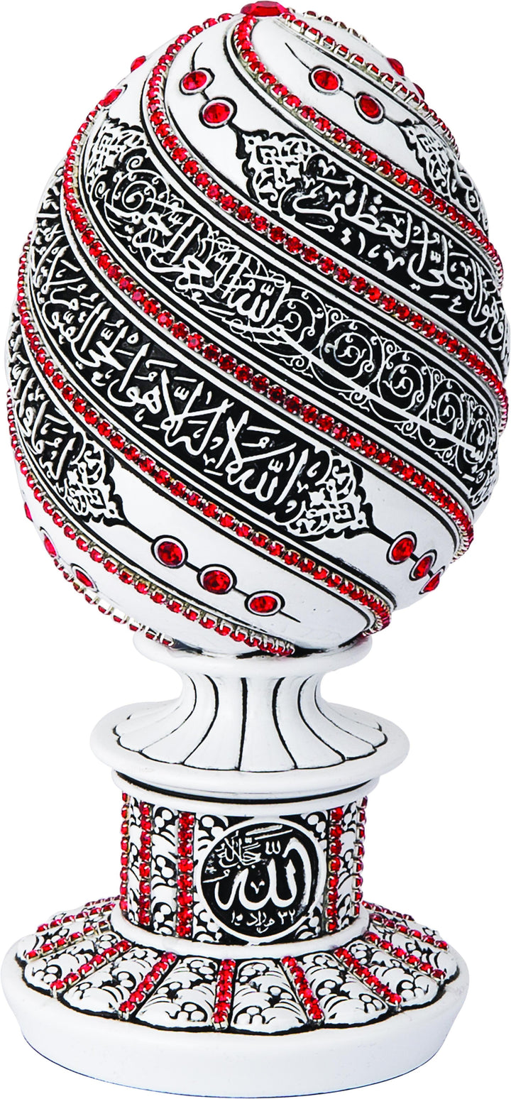 A beautiful golden and black egg sculpture engraved with Ayatul Kurs-BB-0931-1653-theislamcshop.com