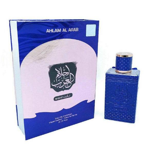 Ahlam Al Arab Night EDP 80ML By Ard Al Zaafaran Women-theislamicshop.com