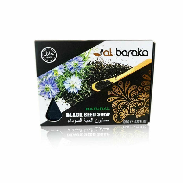 Al Baraka Black Seed Soap 125g 100 % Pure Natural High Quality By Al Baraka - Waaw
