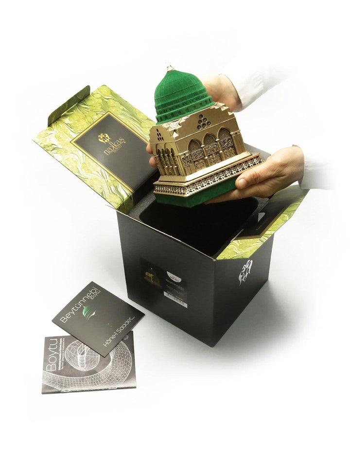 Al Masjid an Nabawi Islamic Table Decor Gold/Silver/Pearl Large-theislamicshop.com
