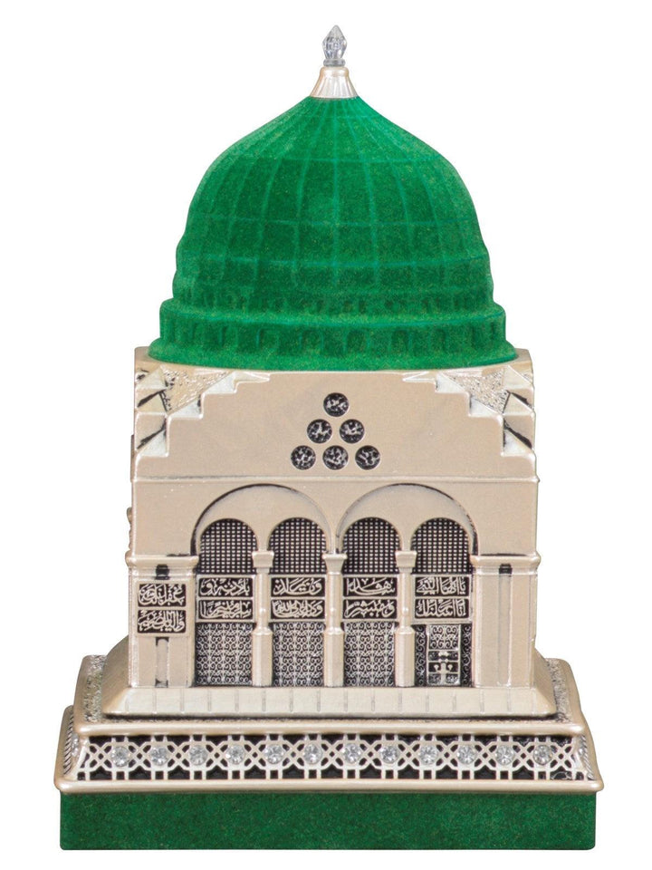Al Masjid an Nabawi Islamic Table Decor Gold/Silver/Pearl Large-theislamicshop.com