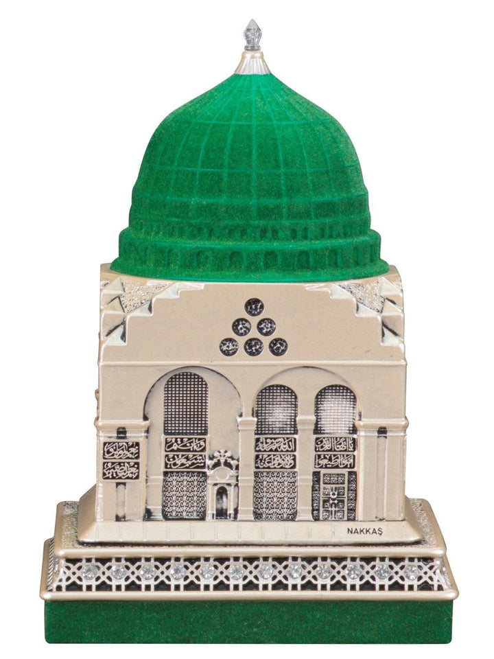 Al Masjid an Nabawi Islamic Table Decor Gold/Silver/Pearl Large-theislamicshop.com