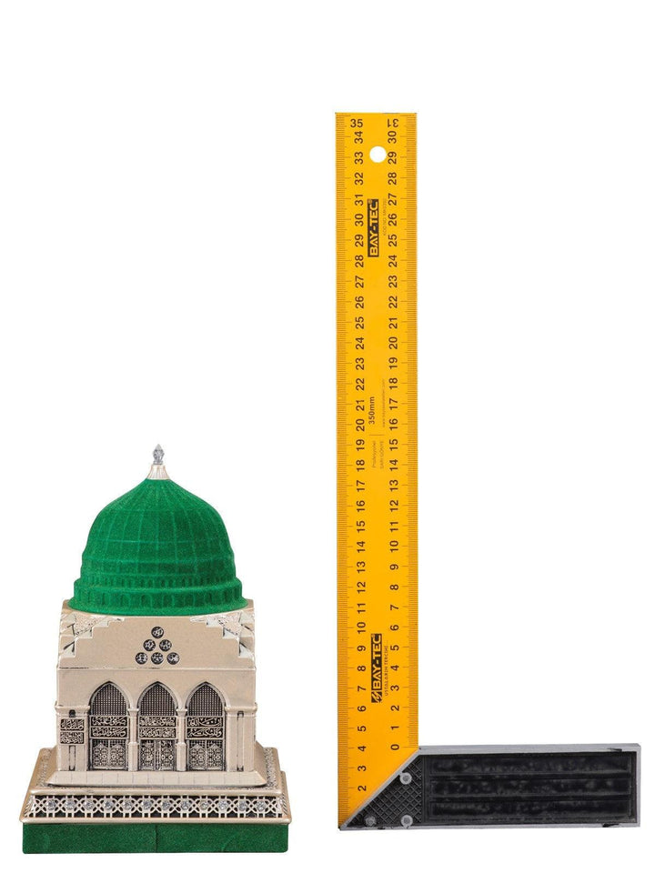 Al Masjid an Nabawi Islamic Table Decor Gold/Silver/Pearl Large-theislamicshop.com