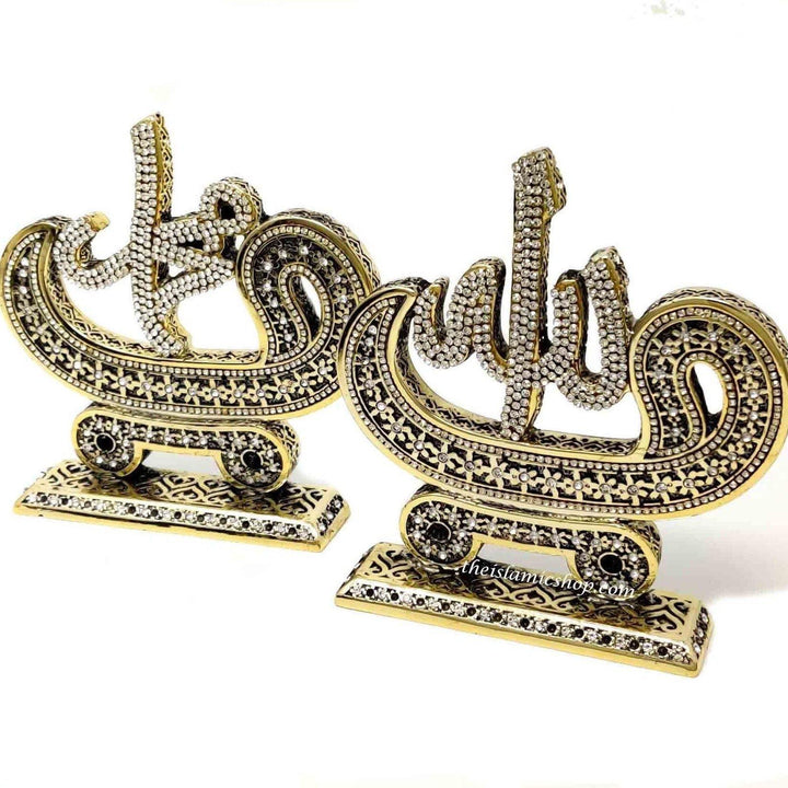 Allah & Muhammad Diamond Embedded Ornament Muslim Hajj Eid Ramadan Gift Boxed - Waaw