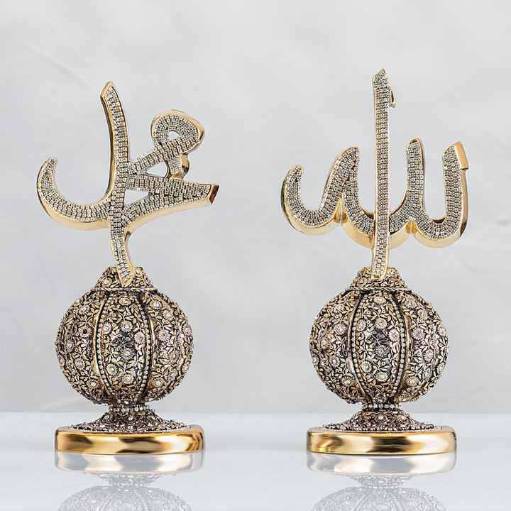 Allah and Muhammad islamic Ornament Silver And Gold - Waaw