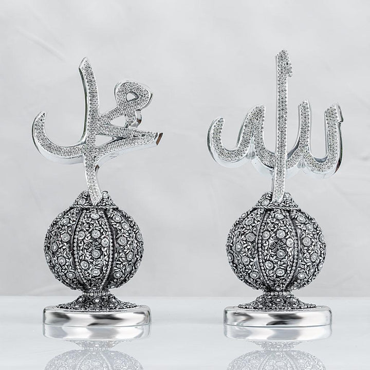 Allah and Muhammad islamic Ornament Silver And Gold - Waaw