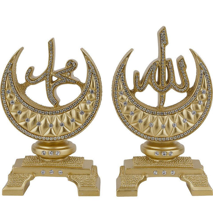 Allah Muhammad Beautiful  Islamic Ornament Gift BB-0983 - Waaw
