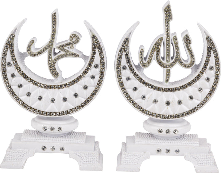 Allah Muhammad Beautiful  Islamic Ornament Gift BB-0983 - Waaw