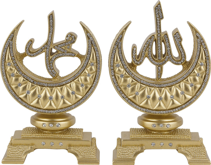Allah Muhammad Beautiful  Islamic Ornament Gift BB-0985 - Waaw