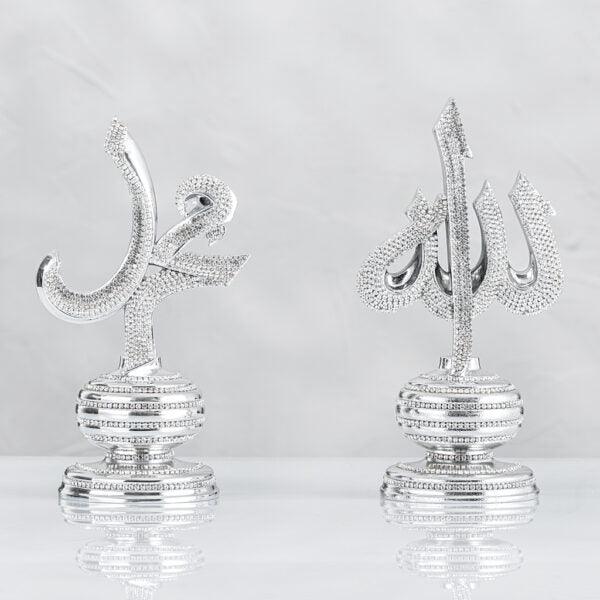Allah-muhammed-sav-ornament-227-1-600x600-the-islamic-shop