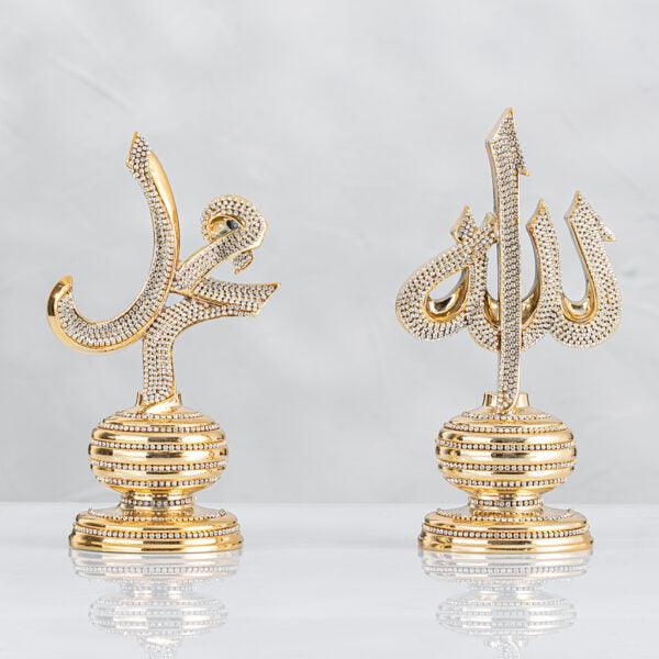 Allah Muhammad Diamonds Crystals Islamic Ornament Gift 13x6cm - Waaw