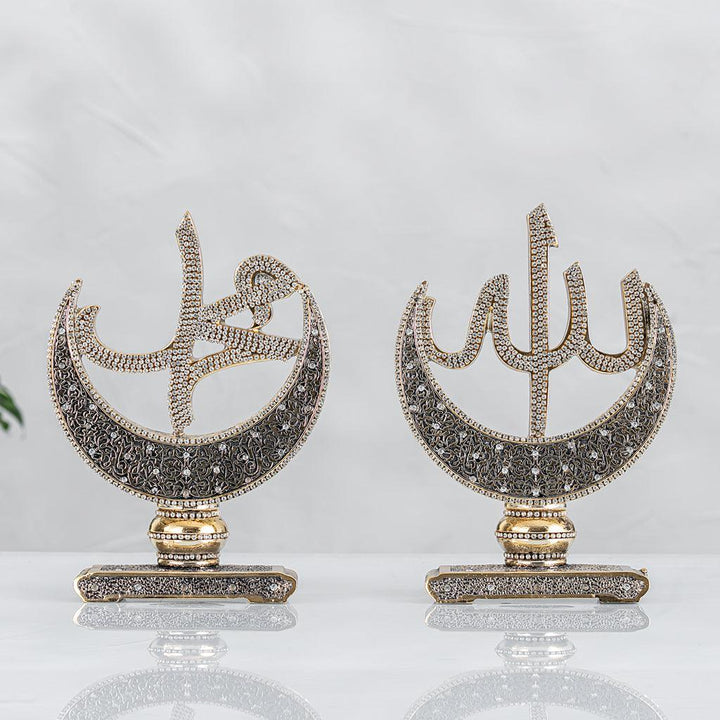 Allah Muhammad Home decor Ornament Gold/Silver - Waaw