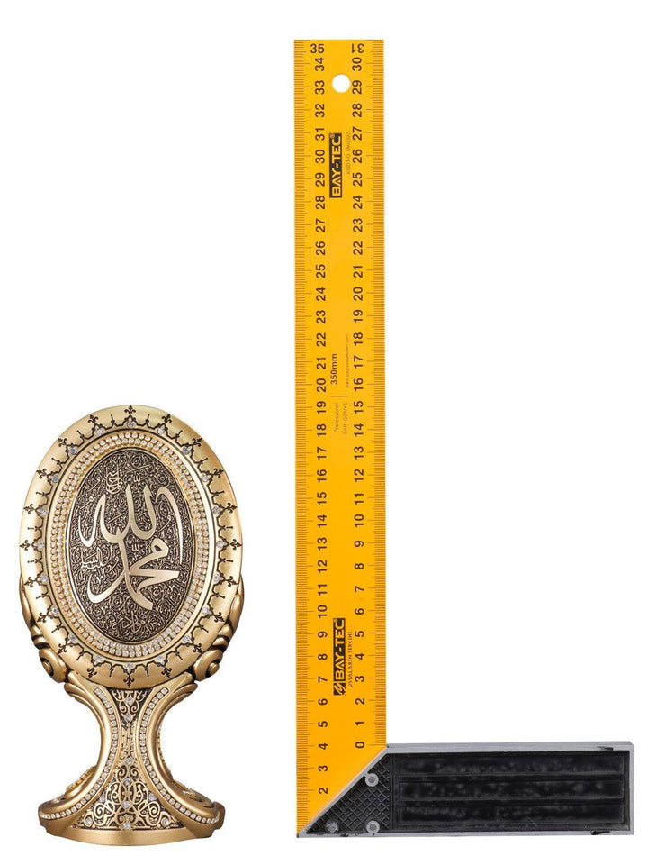 Allah Muhammad Islamic Table Decor Oval Gold/Silver/Pearl (Medium)-theislamicshop.com
