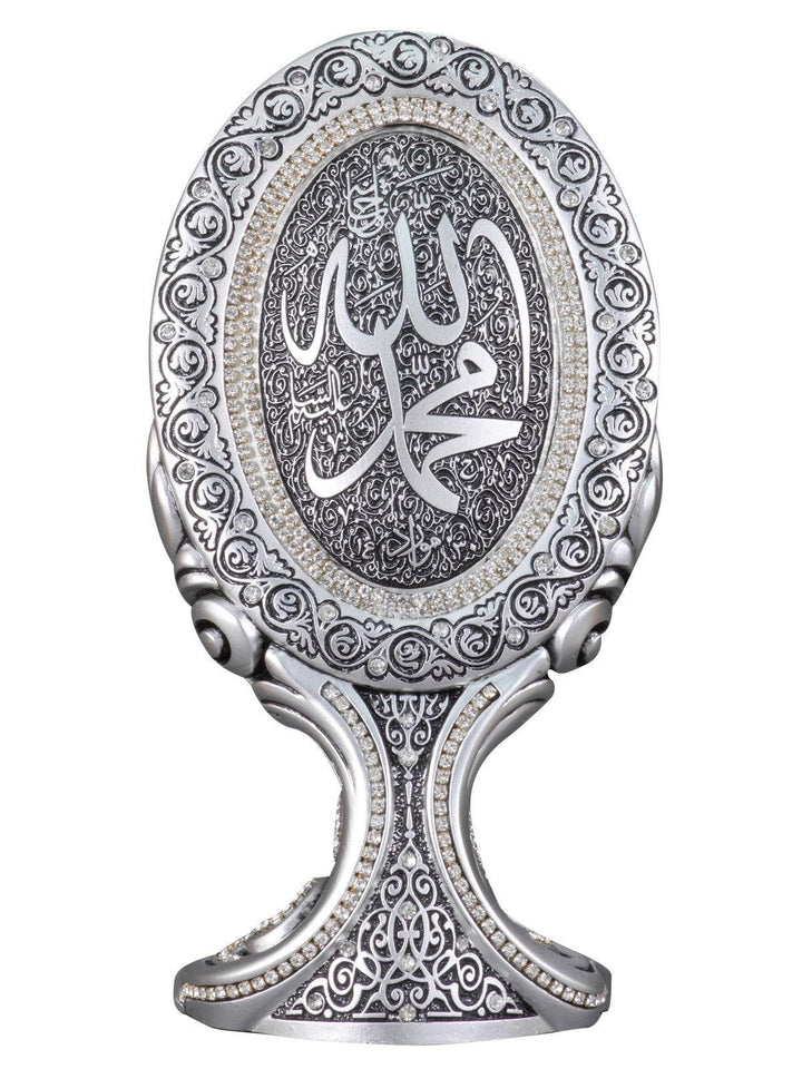 Allah Muhammad Islamic Table Decor Oval Gold/Silver/Pearl (Medium)-theislamicshop.com