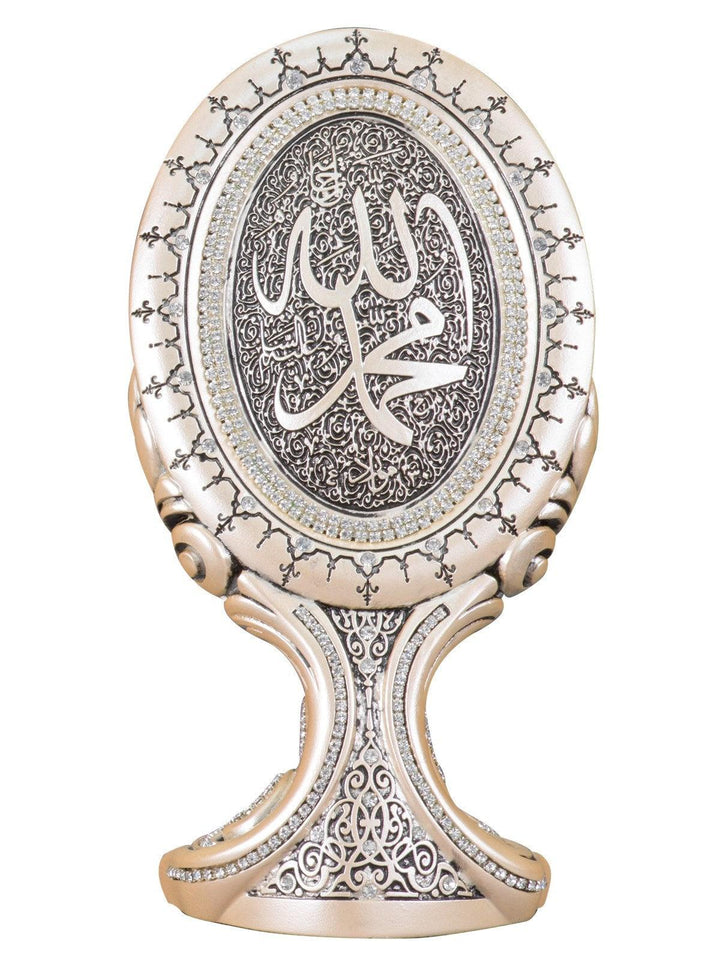 Allah Muhammad Islamic Table Decor Oval Gold/Silver/Pearl (Medium)-theislamicshop.com