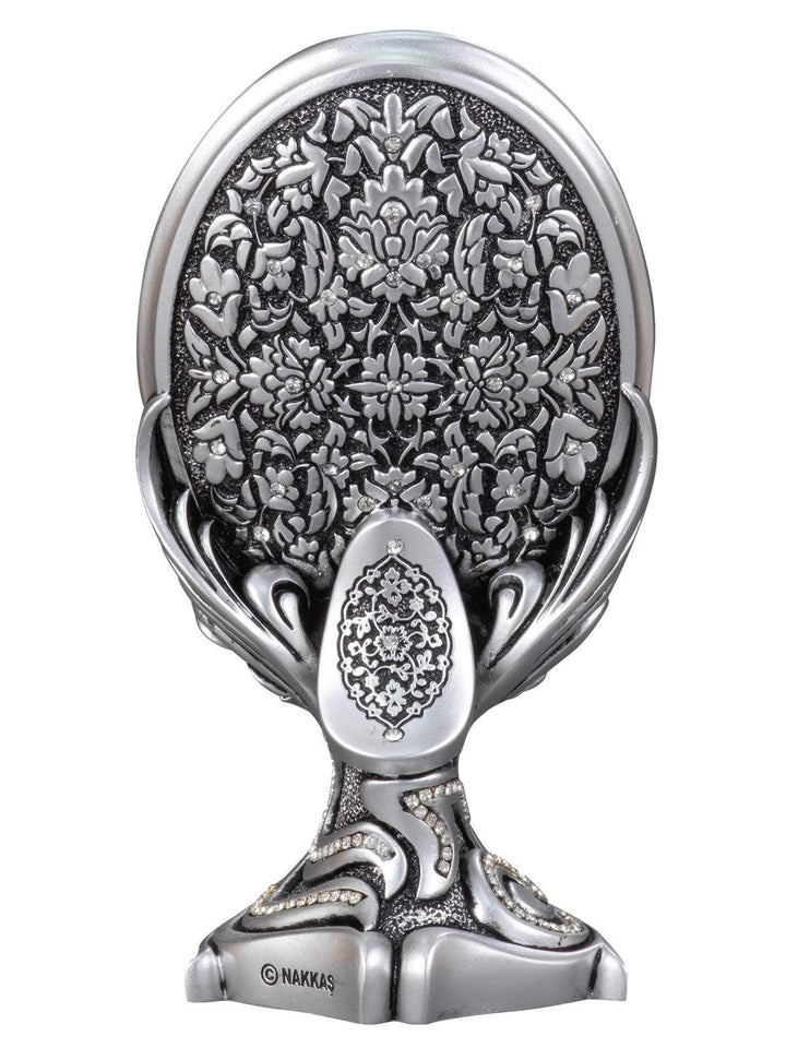 Allah Muhammad Islamic Table Decor Oval Gold/Silver/Pearl (Medium)-theislamicshop.com