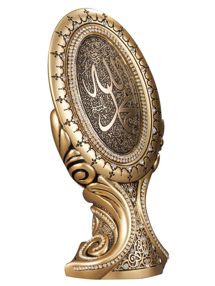 Allah Muhammad Islamic Table Decor Oval Gold/Silver/Pearl (Medium)-theislamicshop.com
