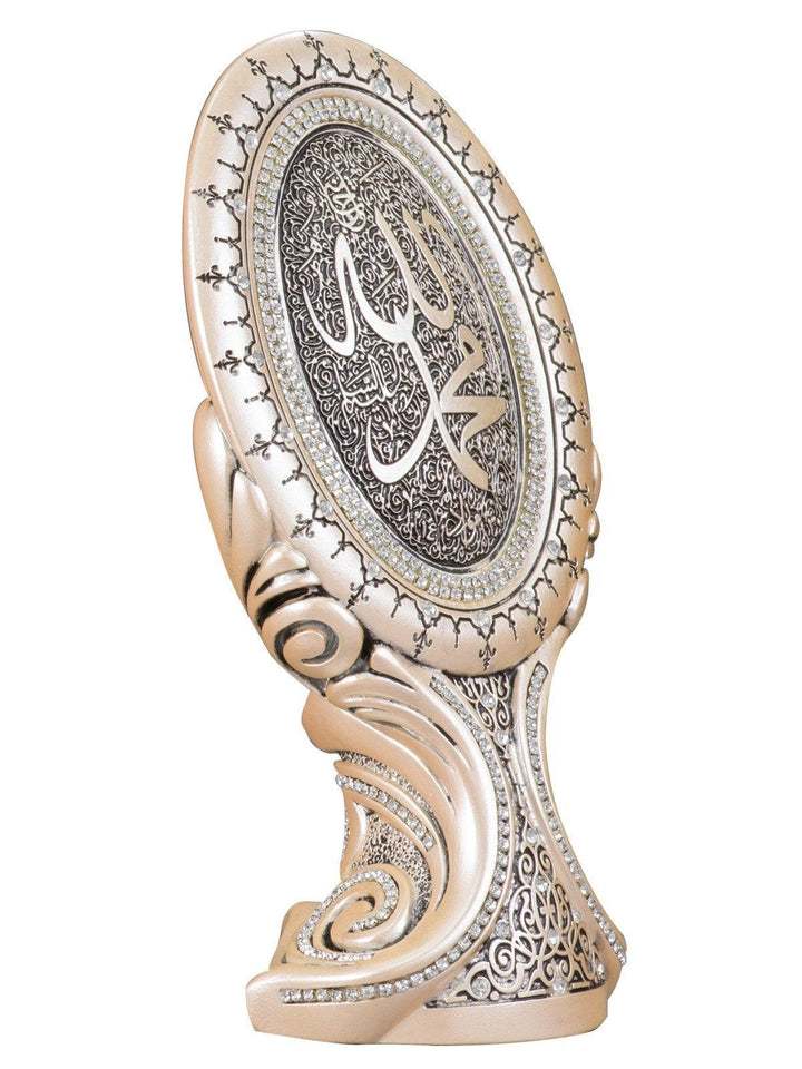 Allah Muhammad Islamic Table Decor Oval Gold/Silver/Pearl (Medium)-theislamicshop.com