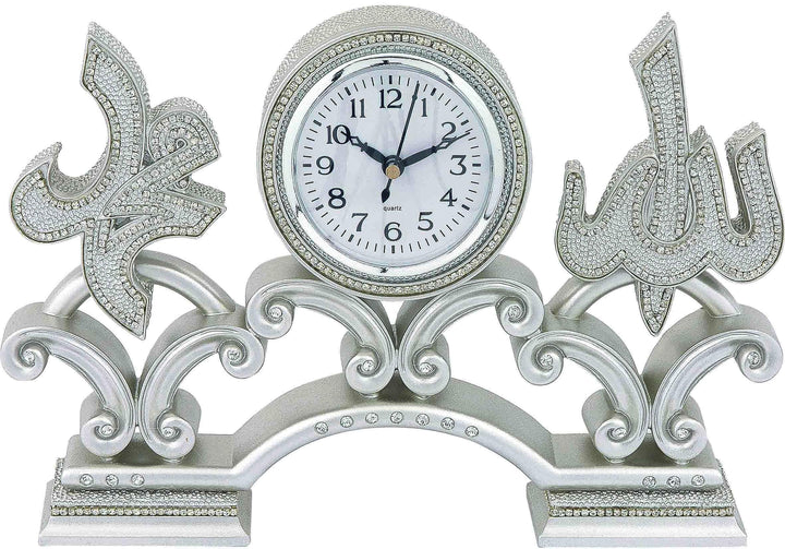 Allah Muhammad Trinket Triple Clock Silver BB-0965 - Waaw