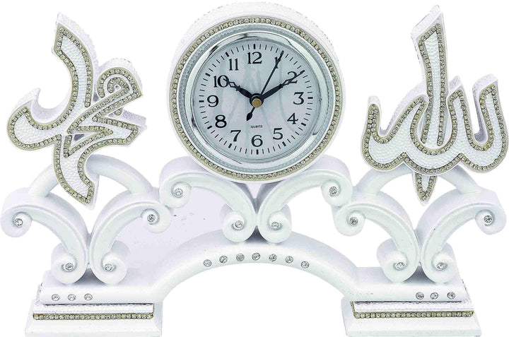 Allah Muhammad Trinket Triple Clock White BB-0965-1730-theislamicshop.com