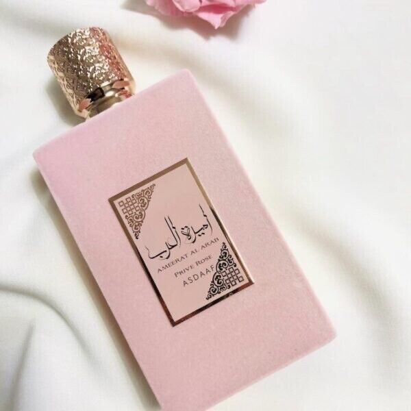 Asdaaf Ladies Ameerat Al Arab Prive Rose EDP Spray
