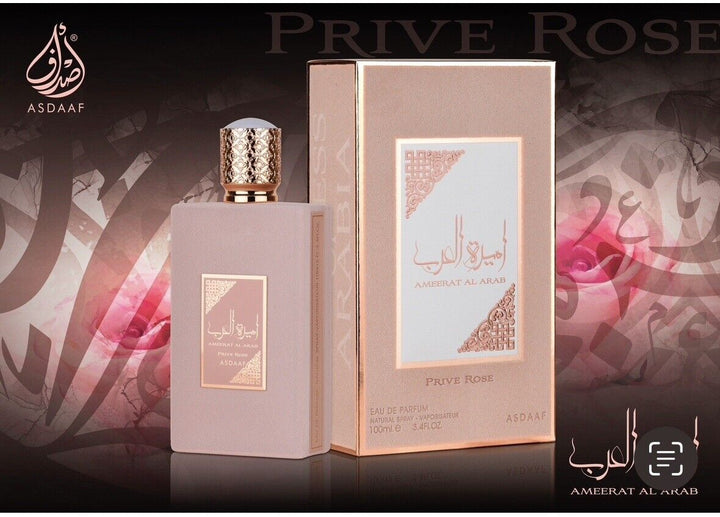Asdaaf Ladies Ameerat Al Arab Prive Rose EDP Spray Waaw UK